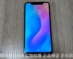 二手 Xiaomi/小米 小米8全面屏骁龙845手机4G手机顺丰包邮