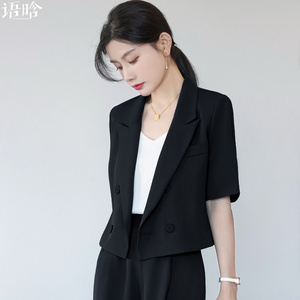 短袖黑色西装外套女2024新款夏季薄款短款小个子职业气质西服套装