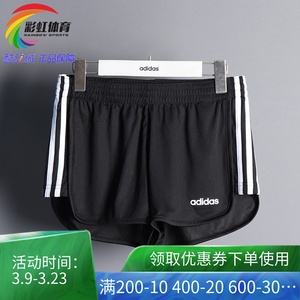 bq0411