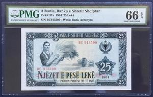 评级纸币 阿尔巴尼亚1964年25列克 中国代印援外纸币精品 PMG66E
