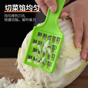 饺子剁馅刀家用老式大白菜擦丝板手动萝卜快速刨丝机多功能切菜器