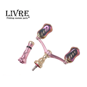 日本LIVRE限定版樱花套装钛彩紫摇臂平衡杆纺车水滴轮改装用现货