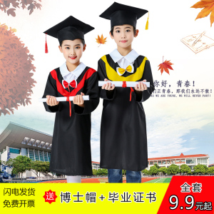 幼儿学士服毕业服 淘宝拼多多热销幼儿学士服毕业服货源拿货 阿里巴巴货源