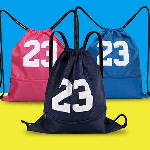 篮球包篮球袋网袋足球包束口袋抽绳双肩单间包男女运动健身斜跨包