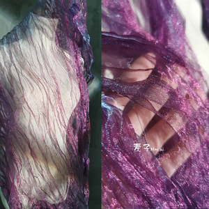 紫红人鱼欧根纱布料不规则压褶皱镭射渐变礼服服装设计师面料绸缎