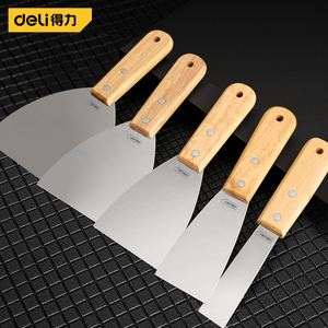 得力不锈钢油灰刀加厚型优质塑料手柄批刀铲刀刮刀抹刀腻子刀木柄
