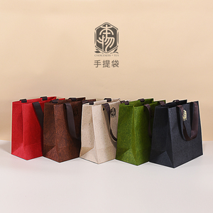 通用小号大号的手提袋精美礼品袋茶叶包装食品包装纸袋手提袋定制