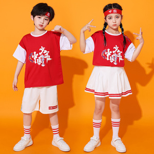 六一儿童表演啦啦队演出服班服拉拉队啦啦操服装中国少年团体套装