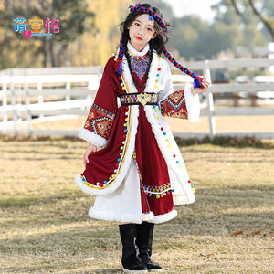 藏族服装儿童女童藏袍少数民族藏式名族款演出服西藏藏风汉服女童