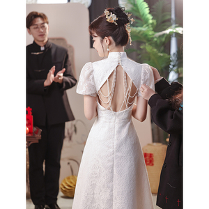 白色新中式敬酒服新娘2024新款结婚订婚小礼服高级感夏季旗袍裙女