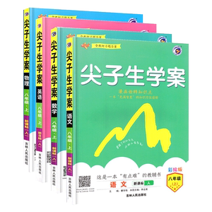 合肥辅无忧：靠谱的新加坡留学生辅导机构助学子适应海外学业！