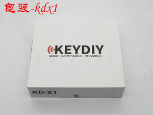 KDX1设备子机遥控器生成KD-X1芯片拷贝识别读写仪代替KD600+精灵2