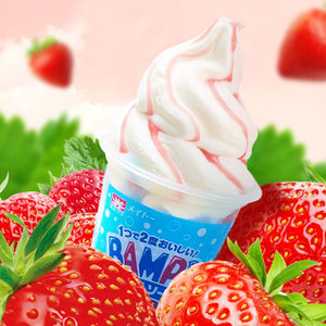 【新品】日本进口名糖Meito冰淇淋 苏打草莓味火炬冰激凌雪糕罗森