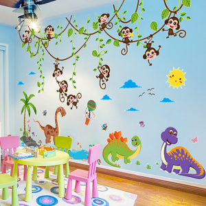 3d立体卡通墙贴画幼儿园教室布置室内墙壁装饰墙画贴纸自粘补习班