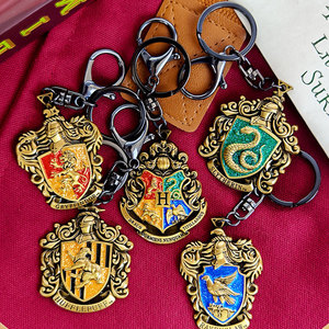 哈利波特徽章钥匙扣挂件 周边四大学院霍格沃兹格兰芬多勋章 正版
