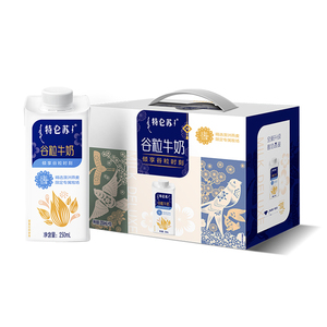 【天猫U先】特仑苏谷粒燕麦牛奶250mL*10包