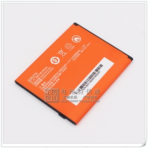 适用于 青橙T2电池 D5377CT 手机电池 D537X手机电板