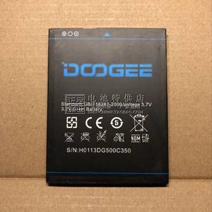 适用于 道格DG500C手机电池 DOOGEE B-DG500C外置电池 手机电池板