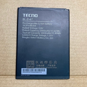 适用于 TECNO Spark Go/4 Air KC1 KC1J电池 BL-29BT 手机电池