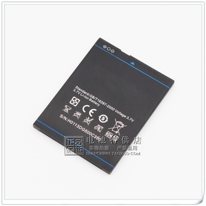 适用于 道格 电池 DG500外贸手机电池 B-DG500C 电板