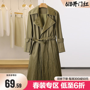 【岚】韩版时尚端庄气质修身显瘦型长袖风衣外套2024年春季女装