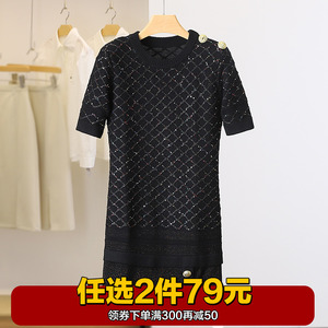 18日20点开售 【张lin】通勤中式复古时尚圆领短袖亮片直筒连衣裙