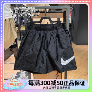 Nike耐克女子短裤 新款宽松大勾子运动休闲速干五分裤 DM6740-010