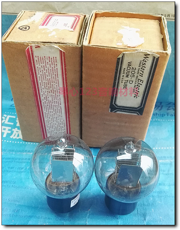 一对西电玻壳印字we205d电子管波胆有原盒