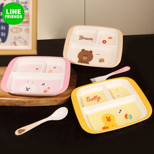 LINE FRIENDS儿童餐盘3-6岁5小孩吃饭专用餐具宝宝吃饭三格分隔盘