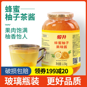 骏升蜂蜜柚子茶酱 果味饮料浓浆果汁冲饮奶茶店专用原料 1.15kg