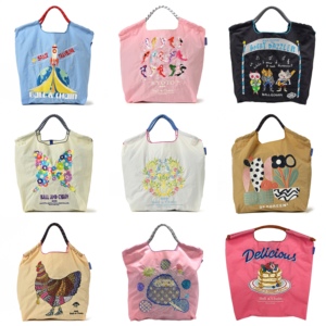 【M中号】吾身绣品刺绣购物袋日本ballchain环保袋包购物袋刺绣袋