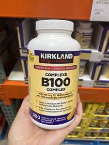 现货加拿大Kirkland Signature可兰B100维生素B族维生素300粒