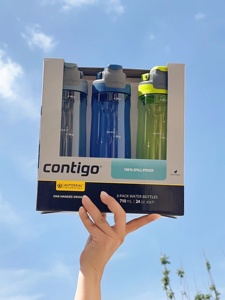 现货加拿大CONTIGO康迪克运动户外水杯大容量情侣小学生家用塑料