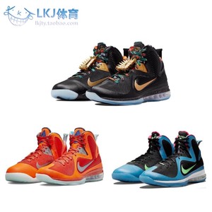 Nike LeBron 9 詹姆斯 LBJ9 王座 全明星南海岸篮球鞋 DH8006-800