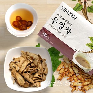 现货上海costco代购韩国进口TEAZEN牛蒡茶牛旁茶 玉米须茶 代用茶
