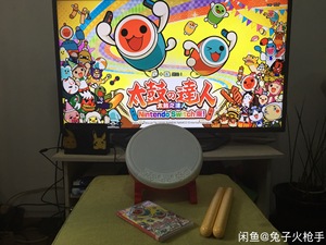 出租任天堂NS switch 太鼓达人太鼓