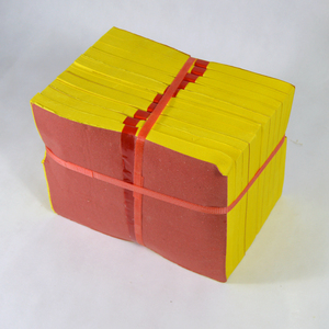 黄纸烧纸祭品全套黄表可写字用品传统大捆竹浆纸 老式黄标全祭祀