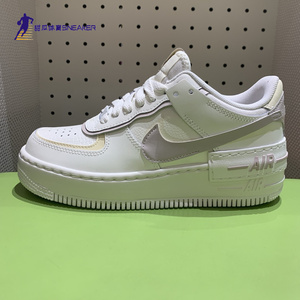 Nike耐克女鞋Air Force 1米紫色AF1马卡龙空军一号板鞋DZ1847-104