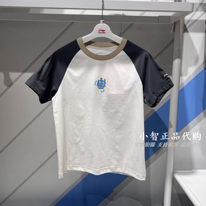 李宁童装2024夏季新品男童中大童运动生活系列休闲短袖T恤YHSU145