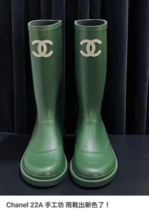 现货 香奈儿Chanel 22a新款绿色雨靴中筒靴女长筒靴显瘦女靴