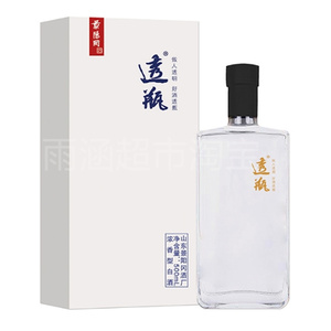 山东景阳冈酒厂水晶透瓶 38度浓香型白酒  960元/箱（6瓶 ）包邮