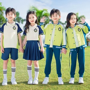 小学生班服老师夏天男女童三件套衬衣jk小学生校服六一白t儿童