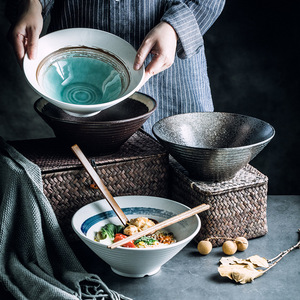 日式陶瓷沙拉碗斗笠碗家用复古创意陶瓷餐厅商用大碗大号汤碗面碗