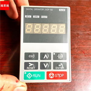 JVOP-182安川变频器A1000和E1000数码简易键盘操作面板