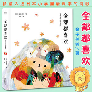 日本国语课本 日本国语课本品牌 价格 阿里巴巴