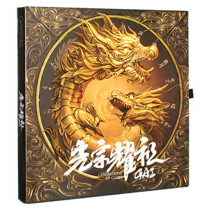 正版现货 周延 GAI 光宗耀祖 首张个人专辑 CD+歌词本+编号纪念卡