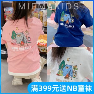 new balance NB kids儿童装男童女童假两件可爱短袖T恤ND7EC22013