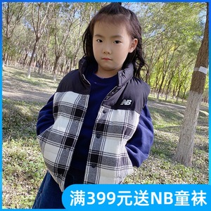 new balance nb kids童装男女童秋冬方格子棉马甲ND7JB42013