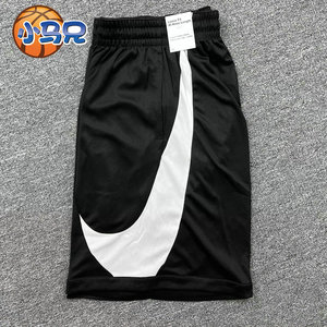 小马兄Nike耐克男子大勾运动休闲健身透气篮球训练短裤DH6764-013