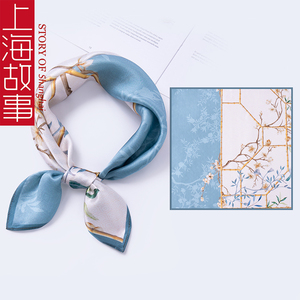 上海故事蓝色中国风真丝小方巾女高端桑蚕丝妈妈气质搭配领巾丝巾